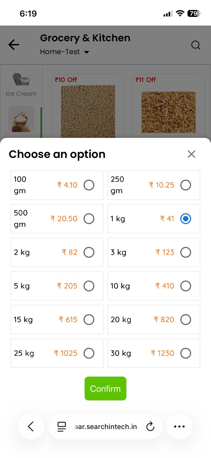 Mobile screenshot 3